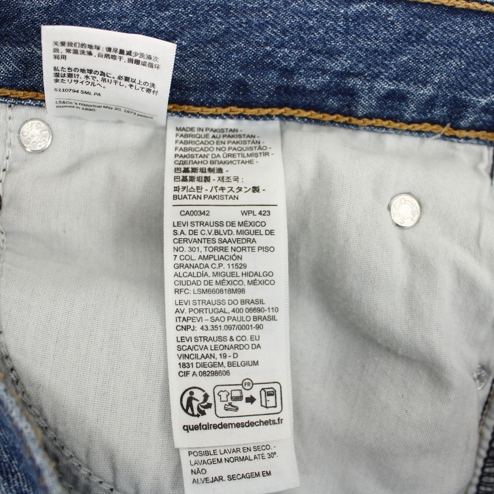 Levis 94 Baggy Jeans Womens 31 Blue Mid Rise Loose Fit Straight Leg Denim - Picture 9 of 11